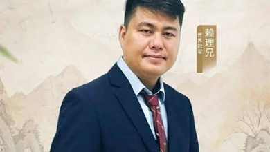 Lại Lý Huynh tham dự giải cờ tướng Xuân Khâu Đại Diệp Bôi 2026: Cơ hội tranh thưởng lớn tại Trịnh Châu