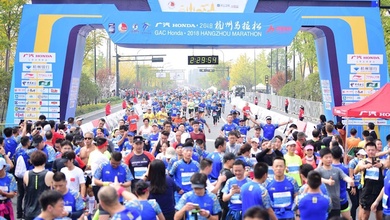 Hàng Châu Marathon 2022 khởi động trước thềm ASIAD 19