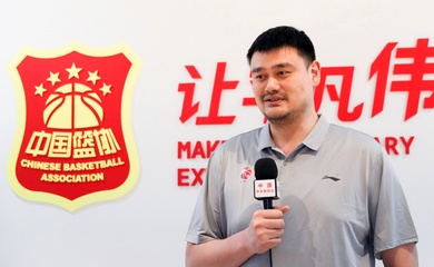 Huyền thoại bóng rổ Yao Ming bất ngờ từ chức chủ tịch Liên đoàn bóng rổ Trung Quốc