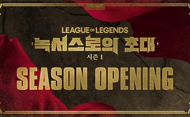 LCK Season Opening 2025: Lịch thi đấu, link trực tiếp, kết quả mới nhất