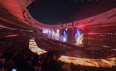 Vương Giả Vinh Diệu tạo kỷ lục Guinness tại sân vận động “Tổ Chim” Bắc Kinh