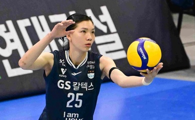 Bích Thuỷ chính thức xuất hiện tại giải bóng chuyền VĐQG Nhật Bản