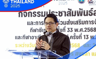 Ngân sách tổ chức SEA Games 2025 chỉ bằng 2/3 so với SEA Games ở Campuchia