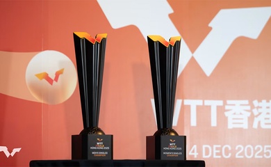 Lịch thi đấu WTT Finals 2025 – Ngày 14/12 (Chung kết & Bán kết đơn)