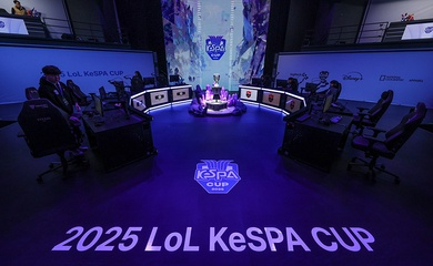 Lịch thi đấu chung kết KeSPA Cup 2025: T1 vs HLE
