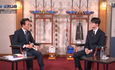 Cuộc đối thoại đặc biệt giữa Thủ tướng Hàn Quốc và huyền thoại LMHT Faker (P2): Hành trình trở thành biểu tượng văn hóa