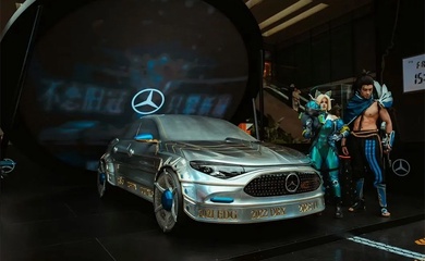 Mercedes-Benz chính thức rút lui khỏi vai trò đối tác LPL Esports