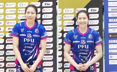 PFU BlueCats gây sốc trước đội đầu bảng NEC Red Rockets