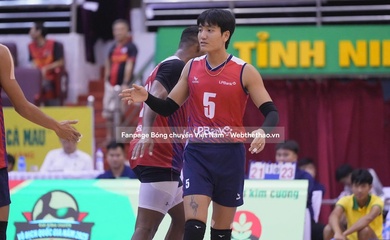 Chủ công Trần Đức Hạnh gia nhập CLB bóng chuyền Đà Nẵng
