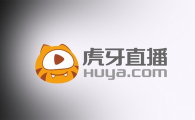 Huya tìm “công thức tăng trưởng mới”: Kiếm tiền từ game, không chỉ từ livestream