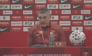 HLV U23 Trung Quốc lạc quan sau trận hòa hú vía trước U23 Thái Lan