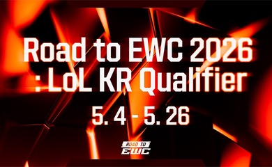 Lịch thi đấu Vòng loại Esports World Cup 2026 khu vực Hàn Quốc