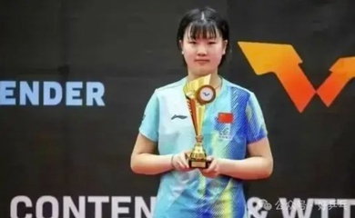 Sư muội 15 tuổi của Chen Meng vô địch giải lứa tuổi 19; Đội nam hụt cúp trước người Nhật