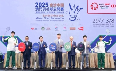 Giải cầu lông Macau mở rộng trở lại vào cuối tháng 7 với giải thưởng lớn hơn
