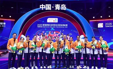 Giải vô địch đồng đội châu Á 2026: An Se-young tỏa sáng, Hàn Quốc hạ gục Trung Quốc để lên ngôi vô địch
