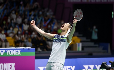 Giải Cầu lông Taipei Open 2025 có gì lạ?