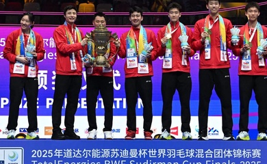 Dự đoán cầu lông 2026: Khi An Se Young "vô đối" và hy vọng mới từ những "lão tướng" 40 tuổi