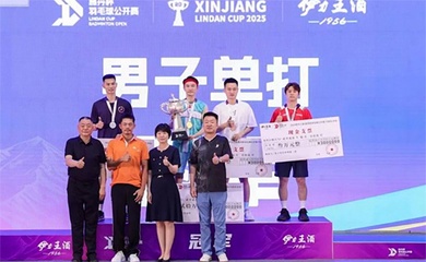 Ng Ka Long vô địch đơn nam giải cầu lông Lin Dan Cup 2025