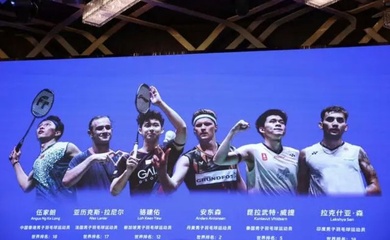 Giải cầu lông King Cup - di sản mới của huyền thoại Trung Quốc Lin Dan