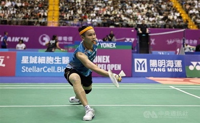 Cựu số 1 cầu lông thế giới Tai Tzu-ying bị loại ở Taipei Open 2024