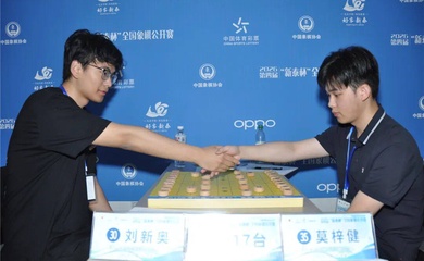 Giải Cờ tướng Quốc gia Tân Thái Bôi 2026: Loạt kỳ thủ hàng đầu sớm dừng bước tại vòng loại trực tiếp