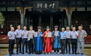 Kỳ thủ Quách Phụng Đạt đăng quang danh hiệu cao quý tại giải vô địch cờ tướng quốc tế Trung Quốc - ASEAN 2026