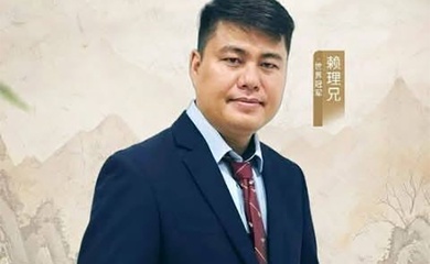 Lại Lý Huynh tham dự giải cờ tướng Xuân Khâu Đại Diệp Bôi 2026: Cơ hội tranh thưởng lớn tại Trịnh Châu
