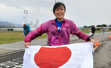 Cô gái Nhật phá kỷ lục thế giới chạy 24 giờ với chỉ 246m cách biệt