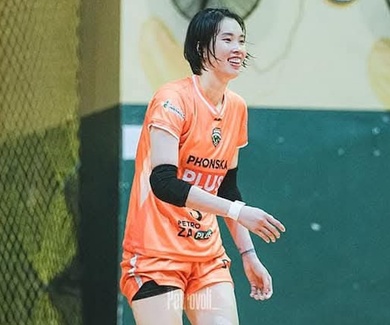 Lịch thi đấu 12 trận vòng bảng của Thanh Thuý giải bóng chuyền VĐQG 2024 Indonesia ProLiga