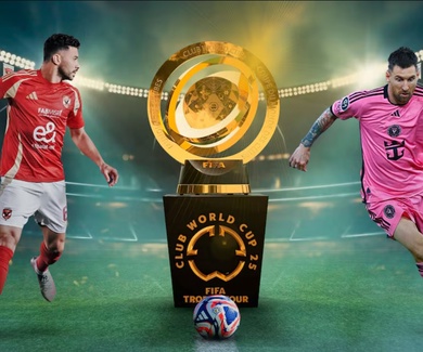Trực tiếp Inter Miami vs Al Ahly: Thủ môn Ustari cản phá phạt đền