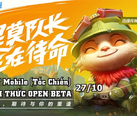 Cách tải LMHT Tốc Chiến Open Beta IOS và Android mới nhất