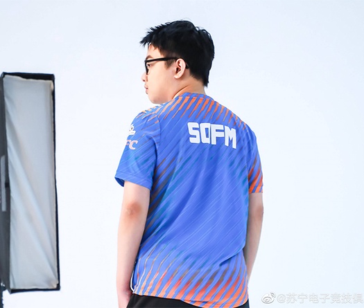 Áo đấu Suning mùa giải 2021 bị fan Trung Quốc chê xấu thậm tệ