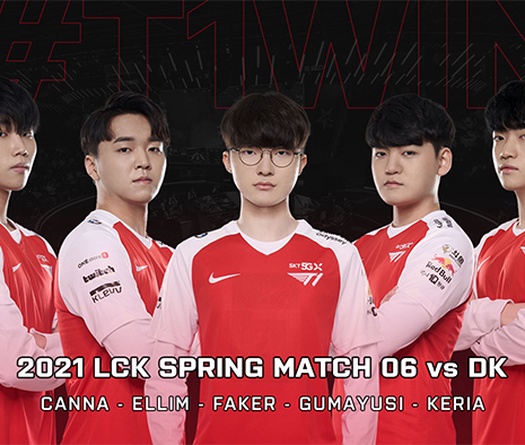 Trực tiếp LCK Mùa Xuân 2021 hôm nay 15/1: DWG vs T1 - Faker trở lại