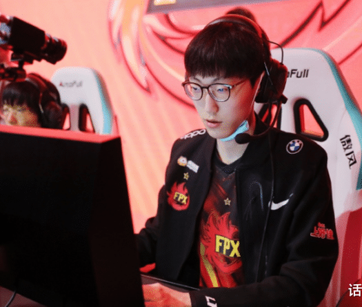 Trực tiếp LPL Mùa Xuân 2021 hôm nay 27/1: FPX vs ES