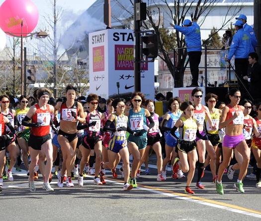 Hơn 11.000 nữ VĐV chạy Nagoya Marathon đúng ngày Nhật tiêm phòng vaccine ngừa COVID-19