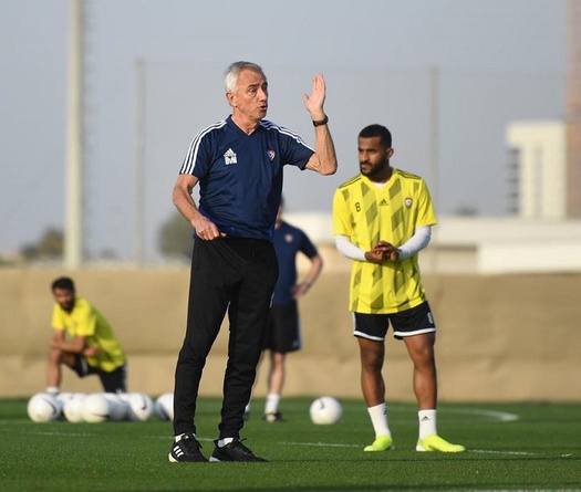 UAE sáng giá trở thành chủ nhà bảng G VL World Cup 2022