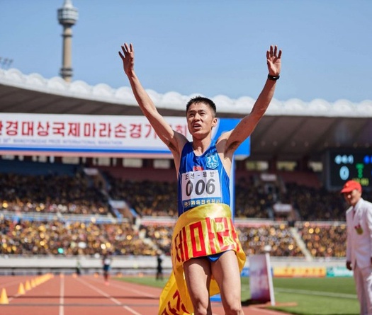 Triều Tiên bỏ Olympic Tokyo 2020, suất marathon rộng cửa cho đoàn khác