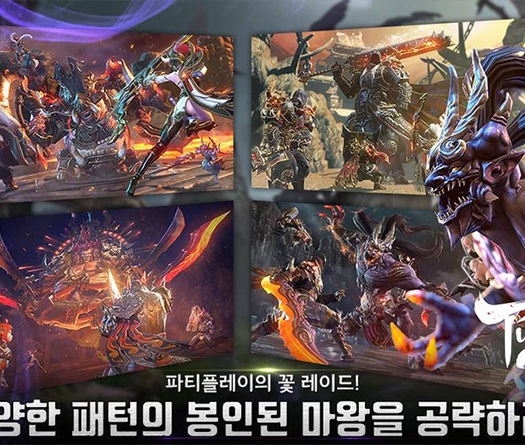 Top game mobile ra mắt tại Việt Nam tháng 4/2021