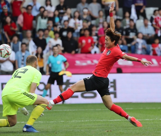 Nhận định Hàn Quốc vs Turkmenistan, 18h00 ngày 05/06