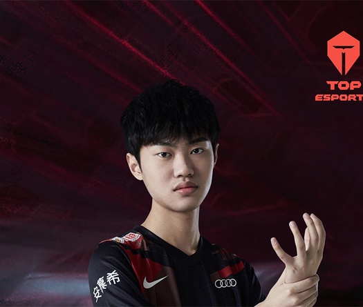 Bảng xếp hạng MVP LPL Mùa Hè 2021: Knight vượt qua Doinb
