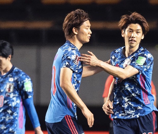 Nhật Bản muốn đăng cai tổ chức nếu VL World Cup 2022 thay đổi thể thức