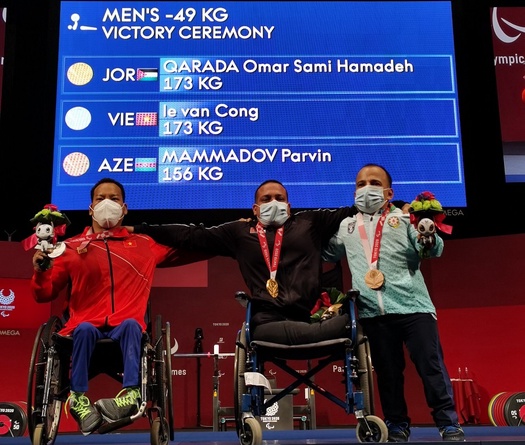 Lực sĩ Lê Văn Công giành HCB Paralympic 2020