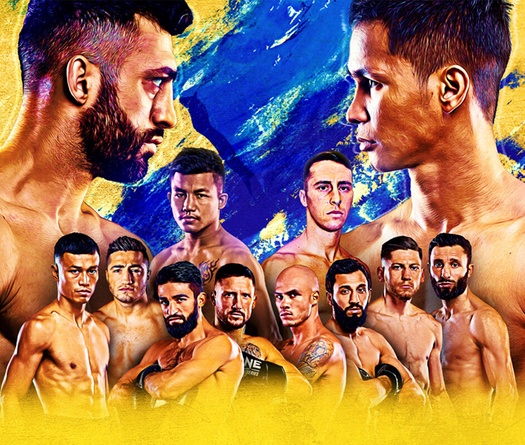 ONE First Strike: Siêu sự kiện Kickboxing - Muay Thái của ONE Championship