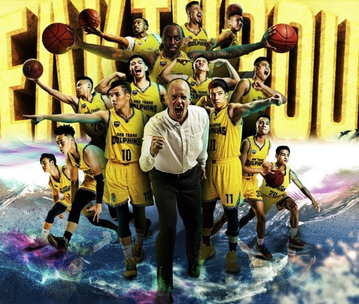 Danh sách đội hình Nha Trang Dolphins mùa giải VBA 2021