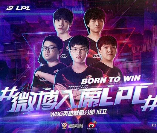 Tin chuyển nhượng LMHT 22/11: Suning đổi tên thành Weibo Gaming