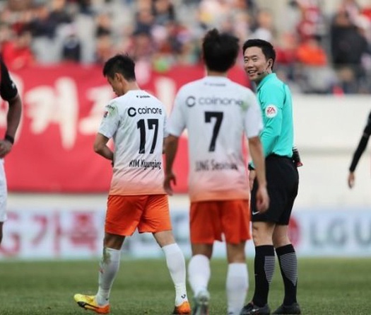 Trọng tài bắt trận Việt Nam vs Indonesia hôm nay 15/12 là ai?