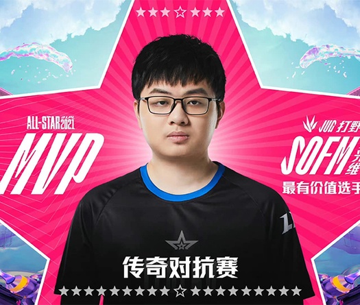 Thần đồng SofM có thể tham dự SEA Games 31 và Asian 2022 cùng đội tuyển Việt Nam?