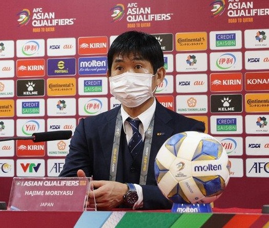 HLV Moriyasu: Nhật Bản không hề chủ quan khi gặp Việt Nam