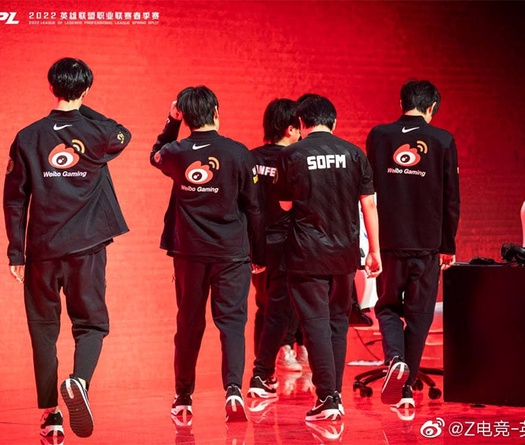 WBG thất bại trước JDG, SofM dừng bước ở Top 6 LPL Mùa Xuân 2022