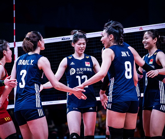 Highlights bóng chuyền Nations League 2022: Trung Quốc vs Hà Lan